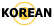 Korean